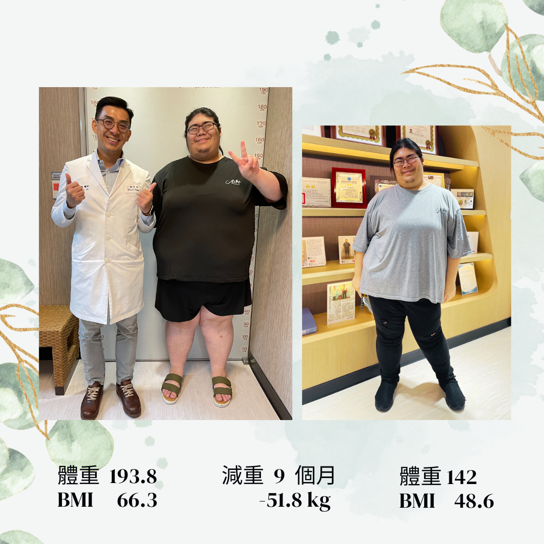 減重病人分享-月曆手冊.png