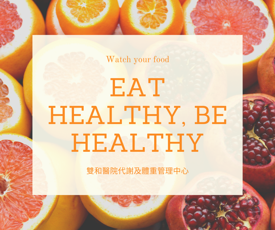 Orange Healthy Diet Fitness Facebook Post.png