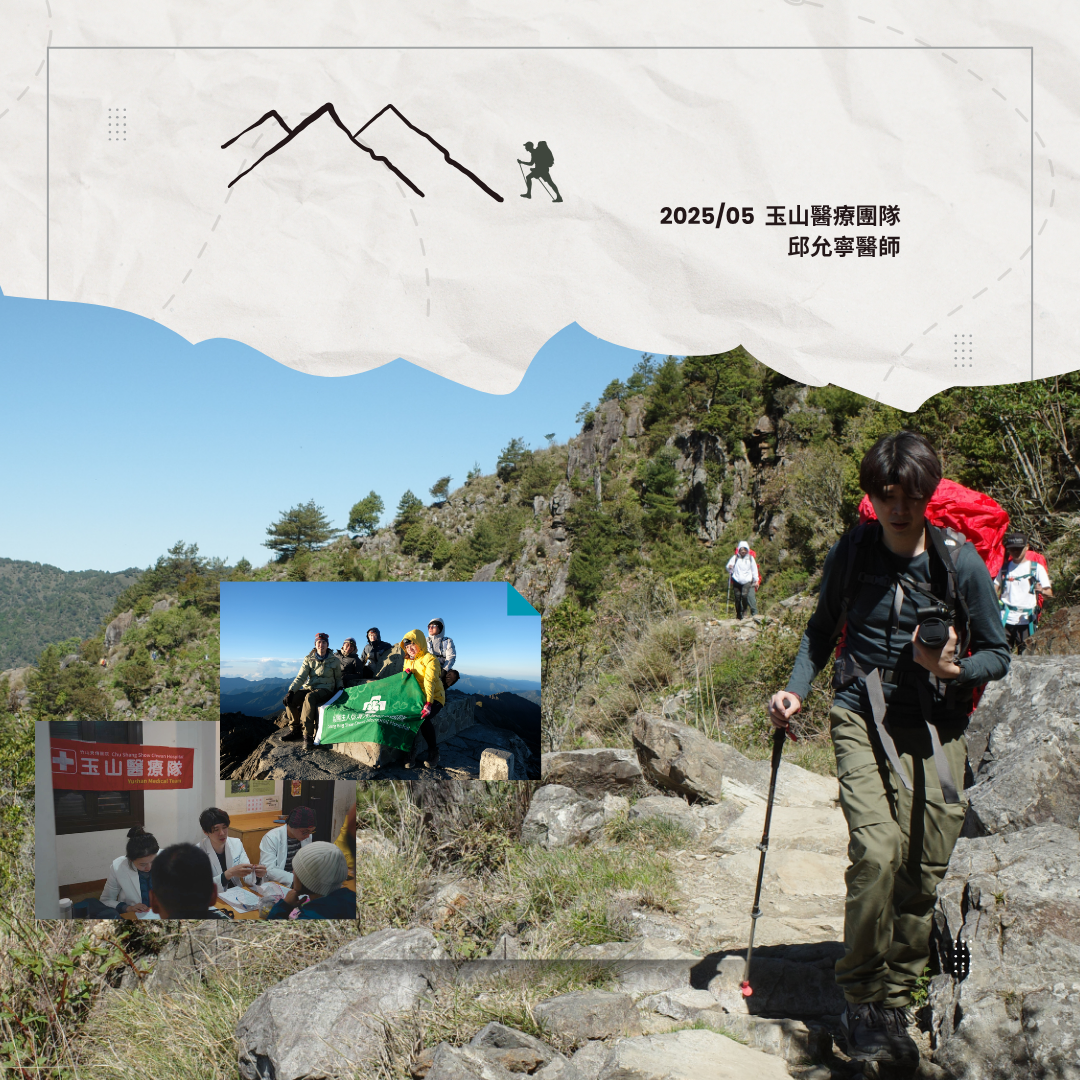 衛教手冊+月曆手冊 (1).png